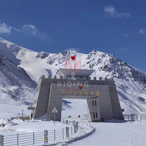 Stage 4: Karakoram Highway – A Journey of the 8th Wonder of the World 4 Khunjerab Pass The Highest Point